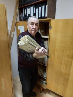 Работы по оптимизации размещения коллекций